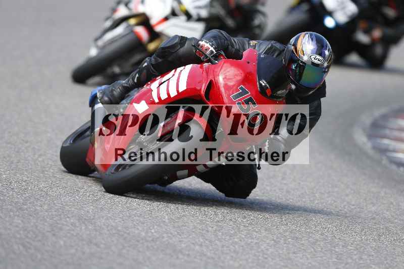 /34 25.07.2025 Speer Racing ADR/Gruppe rot/150